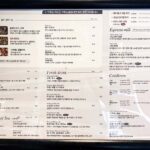 0006menu2