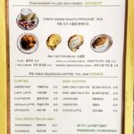 0008menu1