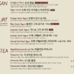 0018menu1