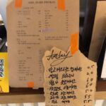 0035menu