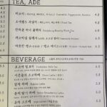 0060menu2