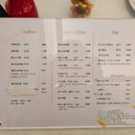 0105menu