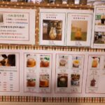 0140menu
