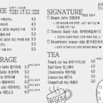 0148menu