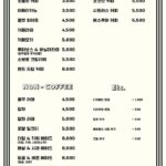 0157menu