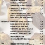 0173menu
