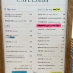 0949menu