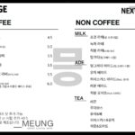0954menu1