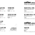 0965menu3