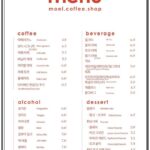 0972menu