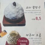 1000menu3