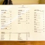 1006menu2