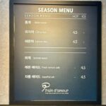 1007menu3