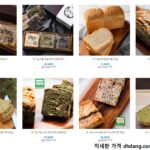 1028menu2