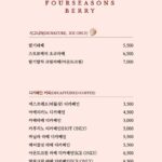 1030menu1