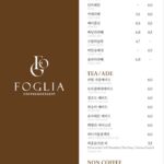 1523menu1