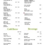 1548menu2