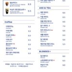 1551menu