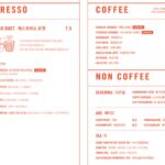 1554menu1