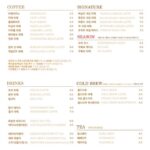1555menu1