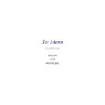 1558menu1