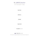 1558menu2