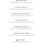 1558menu6