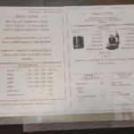1559menu2