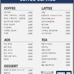 1569menu3