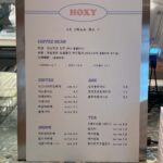 1573menu1
