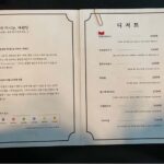 1578menu1