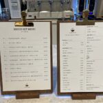 2049menu1