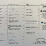2052menu1