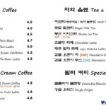 2529menu