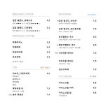 2540menu