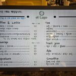 2544menu