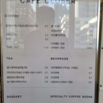 2564menu1