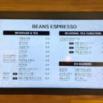 2566menu1