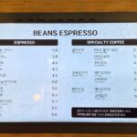 2566menu2