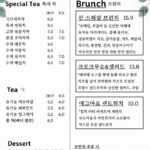 2576menu2
