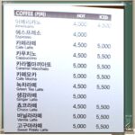2579menu1