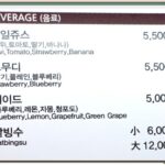 2579menu3