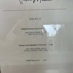 2581menu2