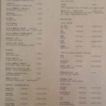 2596menu2