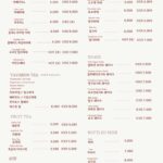 2660menu1