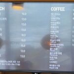 2668menu1