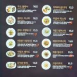 2668menu2