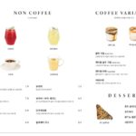2672menu1