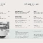 2672menu2