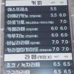 2694menu3